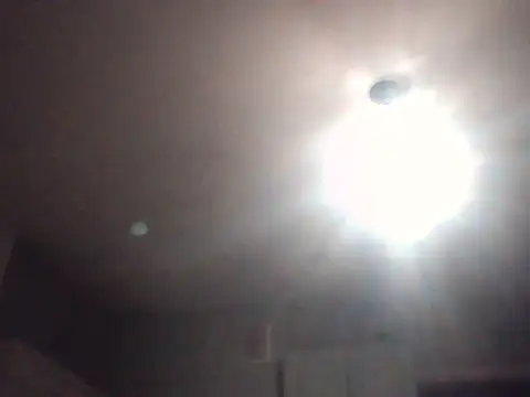 Snapshot of dxmiian chatting on December 16, 2025, 8:14 pm dxmiian online show from December 16, 2025, 8:14 pm