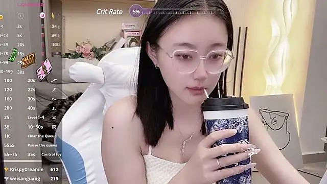 Foutunestar online show from March 21, 2025, 5:56 pm