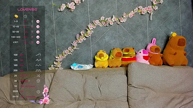 EvaTheHeart online show from February 7, 2026, 2:04 am