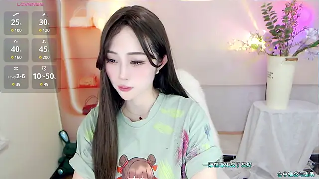 Snapshot of October_10 chatting on March 12, 2025, 8:30 am October 10 online show from March 12, 2025, 8:30 am