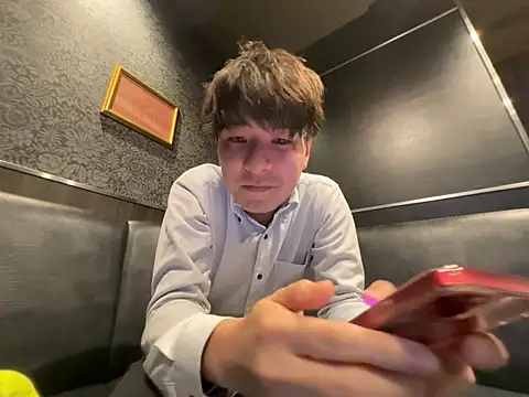 waka3232 online show from April 3, 2026, 11:08 am