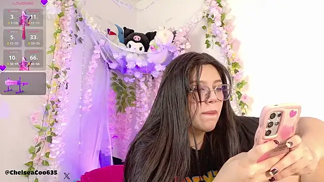 chelsea  coo online show from September 27, 2025, 5:18 pm