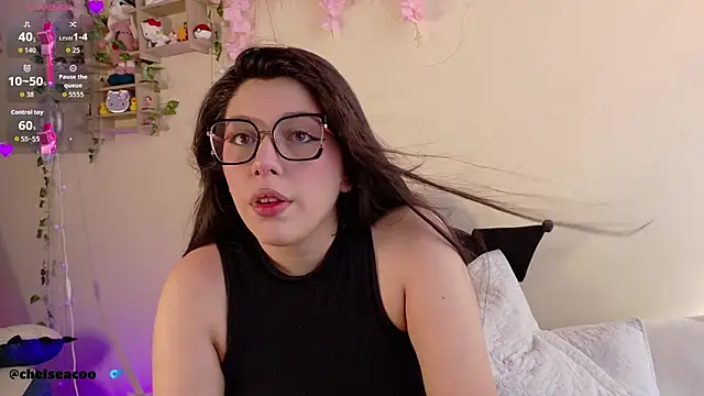 chelsea  coo online show from December 2, 2025, 6:03 pm