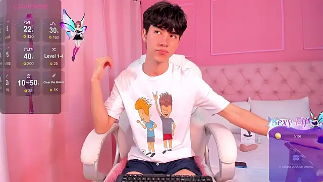 Snapshot of SHADY_STONE chatting on March 21, 2025, 10:06 pm SHADY STONE online show from March 21, 2025, 10:06 pm