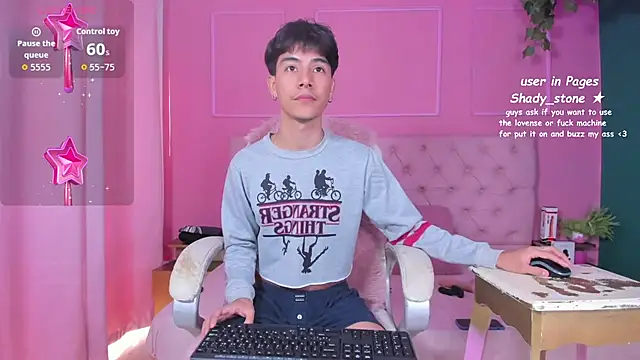 Snapshot of SHADY_STONE chatting on October 16, 2025, 9:27 pm SHADY STONE online show from October 16, 2025, 9:27 pm