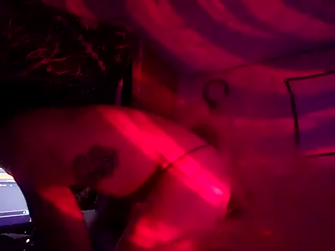 CREAMPlES online show from December 21, 2025, 5:36 am