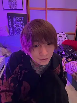 ryokunero online show from September 13, 2025, 4:29 pm