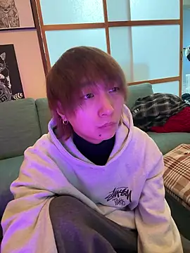 ryokunero online show from November 14, 2025, 12:20 am