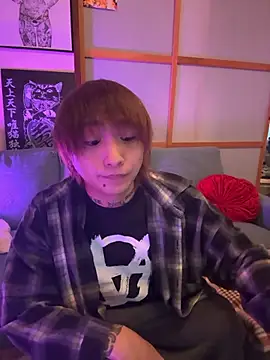 ryokunero online show from November 20, 2025, 5:29 am