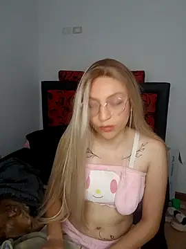 Snapshot of N_Nova chatting on February 7, 2026, 2:15 am N Nova online show from February 7, 2026, 2:15 am