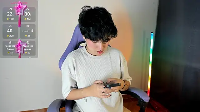 emma cute7 online show from February 21, 2026, 10:05 am