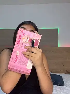  Ananyaa lovd online show from November 11, 2025, 1:33 pm