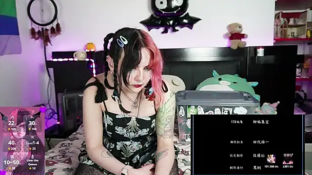 Snapshot of Devil_And_Princess chatting on February 27, 2026, 1:49 am Devil And Princess online show from February 27, 2026, 1:49 am