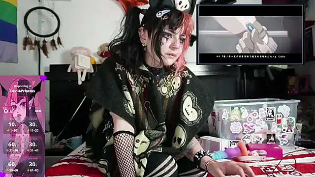 Snapshot of Devil_And_Princess chatting on March 30, 2026, 2:23 am Devil And Princess online show from March 30, 2026, 2:23 am