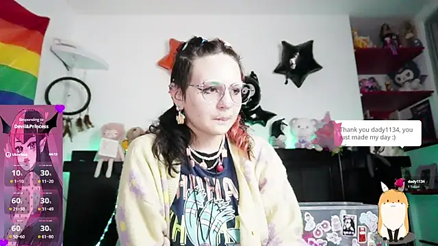 Snapshot of Devil_And_Princess chatting on April 7, 2026, 3:29 am Devil And Princess online show from April 7, 2026, 3:29 am