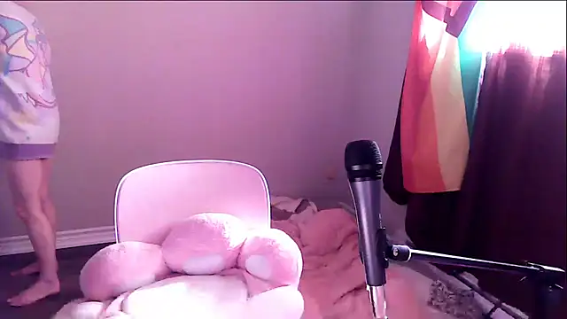 ThirstyKawaii online show from March 11, 2025, 2:40 pm