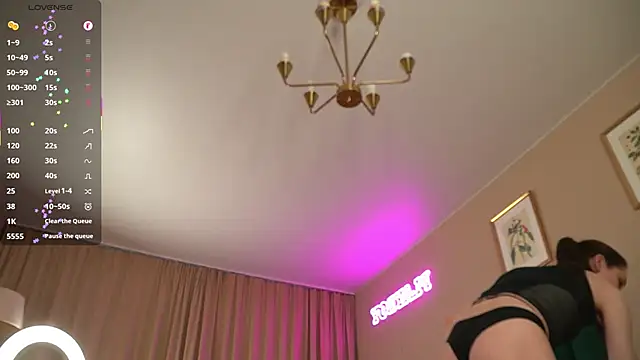 Sweet Jealousy online show from September 23, 2025, 10:29 am