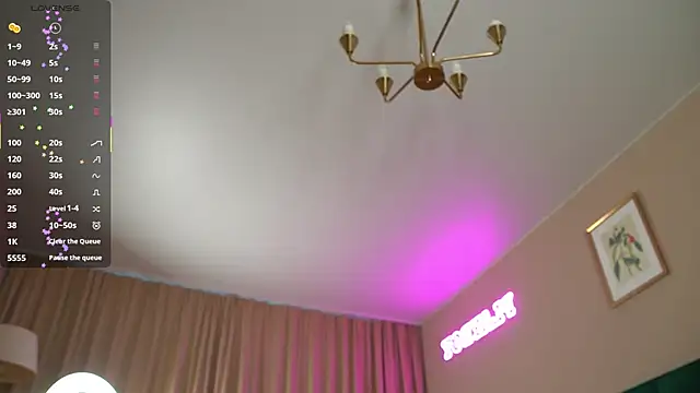 Sweet Jealousy online show from October 11, 2025, 8:57 am