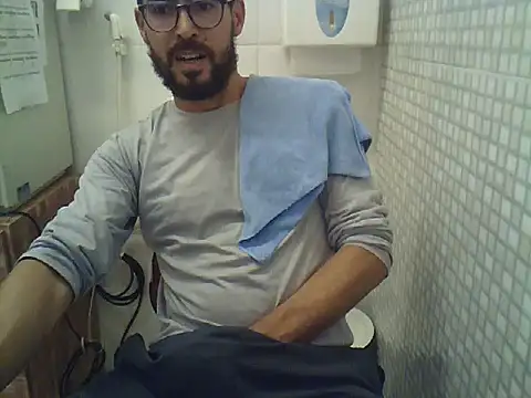 Snapshot of pdasgyn chatting on November 3, 2025, 4:52 pm pdasgyn online show from November 3, 2025, 4:52 pm