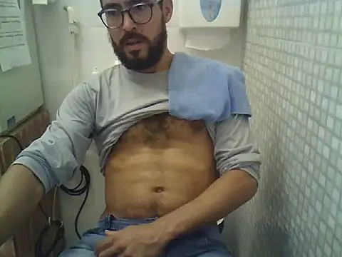 Snapshot of pdasgyn chatting on November 17, 2025, 12:44 pm pdasgyn online show from November 17, 2025, 12:44 pm