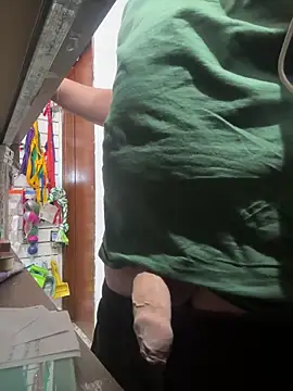 Snapshot of elninio_poya chatting on December 17, 2025, 7:53 pm elninio poya online show from December 17, 2025, 7:53 pm