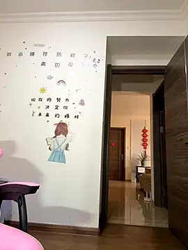 aa520uv online show from October 8, 2025, 11:02 pm