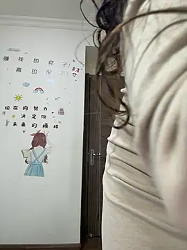 aa520uv online show from March 15, 2026, 1:55 am