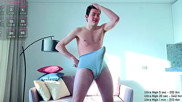 Snapshot of Danny__Magic chatting on February 14, 2026, 7:49 am Danny Magic online show from February 14, 2026, 7:49 am