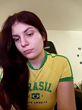 MeCherryy online show from December 13, 2025, 8:04 pm