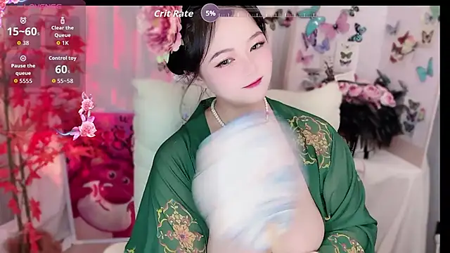 Snapshot of YOKO-09 chatting on October 7, 2025, 11:07 am YOKO-09 online show from October 7, 2025, 11:07 am