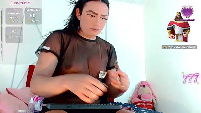 Dayana Dias online show from July 28, 2026, 10:43 am