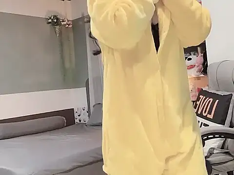 Nabiii6868 online show from February 2, 2026, 5:44 pm