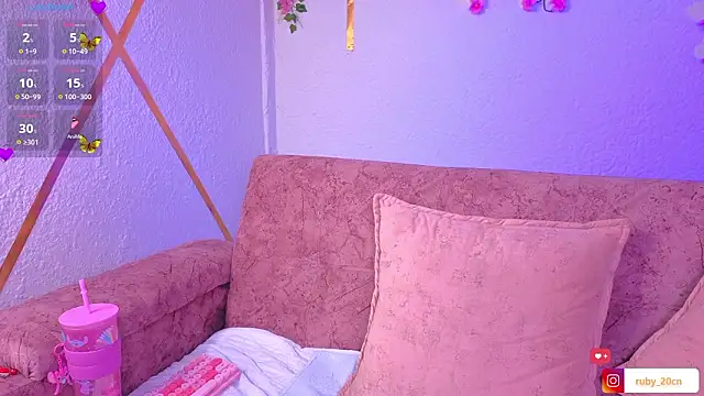 Snapshot of Rubyconer5 chatting on March 2, 2026, 5:08 am Rubyconer5 online show from March 2, 2026, 5:08 am