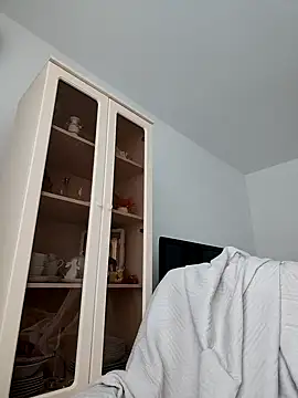 ANA STA S  online show from February 18, 2026, 12:45 pm