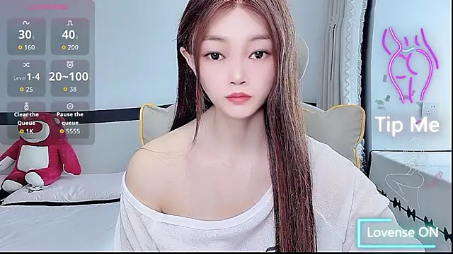 susu66888 online show from May 28, 2026, 3:26 am