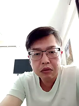 akumasian online show from March 22, 2025, 6:22 am