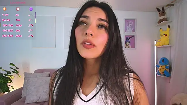 Snapshot of ariana_bae_ chatting on December 16, 2025, 2:27 am ariana bae online show from December 16, 2025, 2:27 am