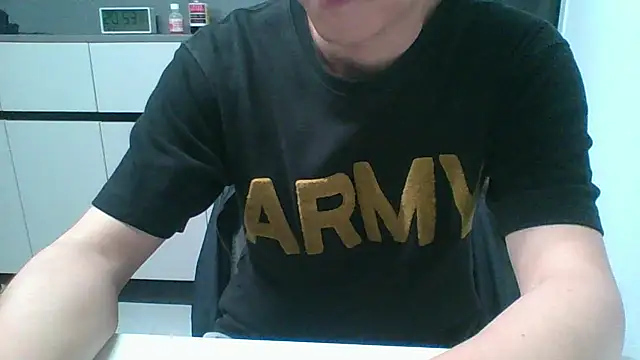 nole china7 online show from December 16, 2025, 12:54 pm