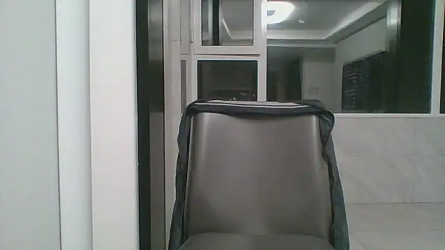 Snapshot of nole_china7 chatting on April 18, 2026, 12:53 pm nole china7 online show from April 18, 2026, 12:53 pm