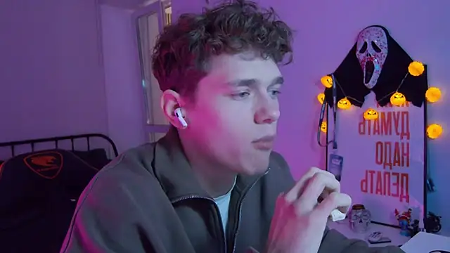 DanyDavis online show from October 30, 2025, 5:02 pm