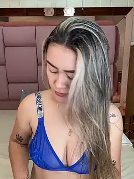 sophiaarenas online show from February 12, 2026, 12:11 pm