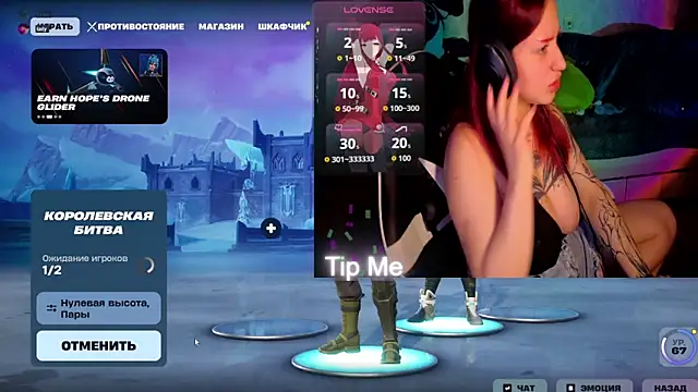 Mini Lady1 online show from April 4, 2026, 3:53 pm