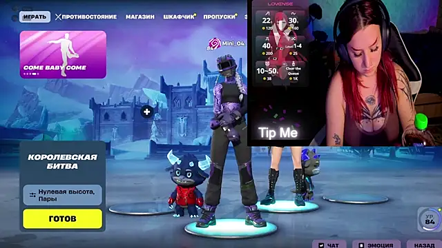 Mini Lady1 online show from April 7, 2026, 4:07 pm