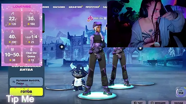 Mini Lady1 online show from April 14, 2026, 5:30 pm