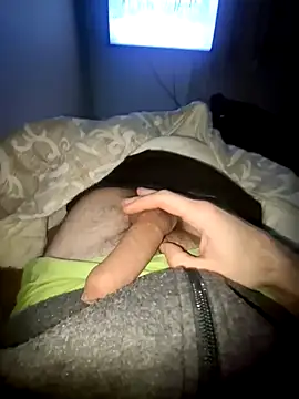 busters32 online show from April 13, 2026, 11:10 pm