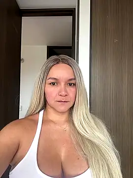 Nova Gabriela online show from December 4, 2025, 12:58 pm