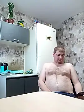 Snapshot of _DON-HULIGAN_ chatting on December 1, 2025, 8:19 am DON-HULIGAN online show from December 1, 2025, 8:19 am