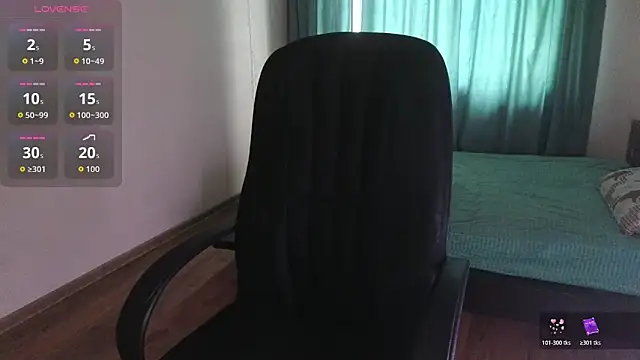 Laura Gol online show from November 12, 2025, 6:25 am