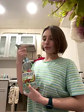 ZariaFlame online show from November 26, 2025, 9:38 pm