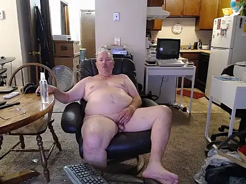 Snapshot of havethickcock chatting on July 17, 2026, 4:08 am havethickcock online show from July 17, 2026, 4:08 am